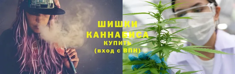 Канабис марихуана  блэк спрут маркетплейс  Вихоревка  купить наркоту 